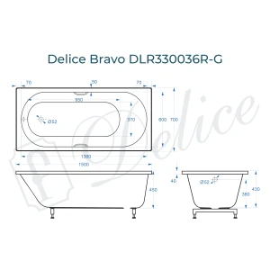 Ванна из литьевого мрамора Delice Bravo 150х70 глянцевая с ручками Хром DLR330036R-G