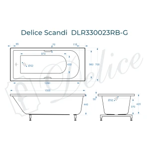 Ванна из литьевого мрамора Delice Scandi 150х70 глянцевая с черными ручками DLR330023RB-G
