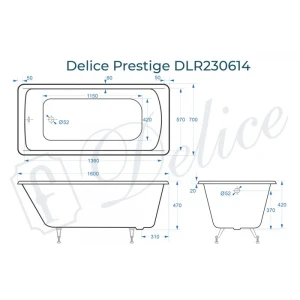 Ванна чугунная Delice Prestige 160х70 DLR230614
