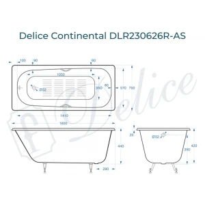 Ванна чугунная Delice Continental 160х70 с отверстиями под ручки и антискользящим покрытием DLR230626R-AS