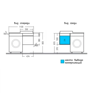 Тумба под раковину СанТа Марс 48 под стиральную машину, 1 ящик, подвесная