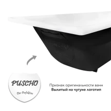 Чугунная ванна Puscho Liga 180x80
