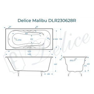 Ванна чугунная Delice Malibu 140х75 с отверстиями под ручки DLR230628R