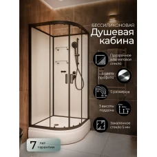 Душевая кабина Frank F409/1 Black 90x90 без крыши
