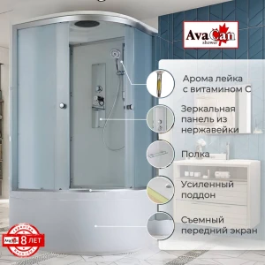 Душевая кабина AvaCan D5090 стандартная 90x90