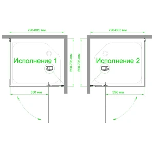 Душевой уголок Royal Bath RB HPVD-T 80х70х200 (прозрачное)