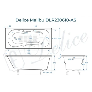 Ванна чугунная Delice Malibu 180х80 с антискользящим покрытием DLR230610-AS