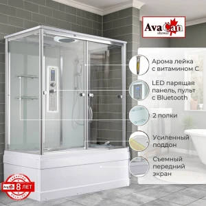 Душевая кабина AvaCan V5015LED 150x85