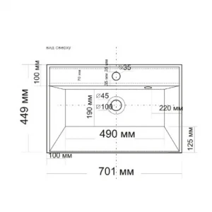 Раковина СанТа Classic 70м литой мрамор