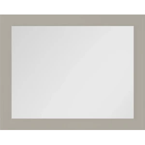 Зеркало с подсветкой La Fenice Cubo Cappuccino 80 бежевое