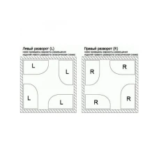 Душевая кабина Frank F412/1L М Brilliant 120x80 стекло матовое