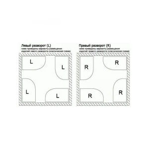 Душевая кабина Frank F412/2L Brilliant 120x80 без крыши