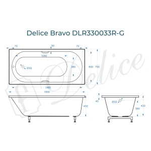 Ванна из литьевого мрамора Delice Bravo 160х70 глянцевая с ручками Хром DLR330033R-G