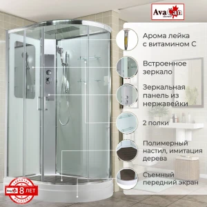 Душевая кабина AvaCan A2912L стандартная 120x90