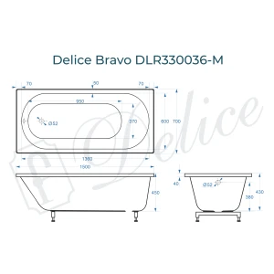 Ванна из литьевого мрамора Delice Bravo 150х70 матовая DLR330036-M
