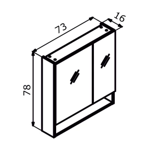 Зеркальный шкаф ORKA Knidos 75 Legnano