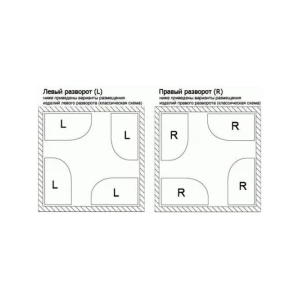 Душевая кабина Frank F412R White 120x80 без крыши