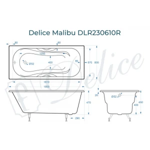Ванна чугунная Delice Malibu 180х80 с отверстиями под ручки DLR230610R