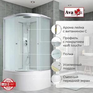 Душевая кабина AvaCan C5090 90x90 стандартная