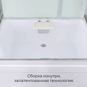 Душевая кабина AvaCan V5012 стандартная 120x90