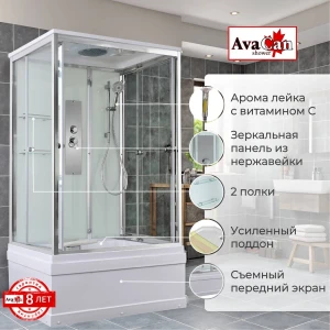 Душевая кабина AvaCan V5012 стандартная 120x90