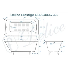 Ванна чугунная Delice Prestige 160х70 с антискользящим покрытием DLR230614-AS