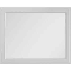 Зеркало с подсветкой La Fenice Cubo Bianca 80 белое