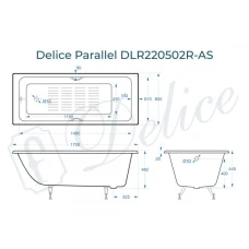 Ванна чугунная Delice Parallel 170х80 с черными матовыми ручками и антискользящим покрытием DLR220502RB-AS