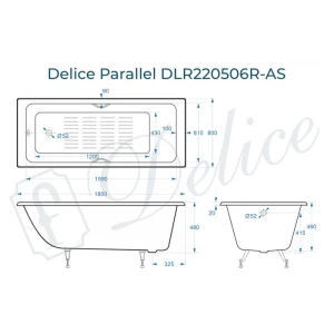 Ванна чугунная Delice Parallel 180х80 с ручками и антискользящим покрытием DLR220506R-AS