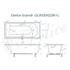 Ванна из литьевого мрамора Delice Scandi 150х70 глянцевая с ручками Хром DLR330023R-G