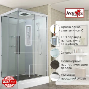 Душевая кабина AvaCan K2810LED 100x80