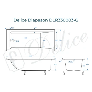 Ванна из литьевого мрамора Delice Diapason 150х70 глянцевая DLR330003-G