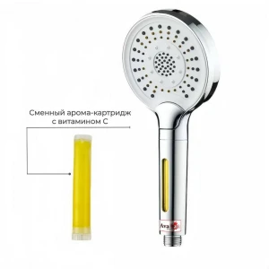 Душевая кабина AvaCan A2010LED 100x100