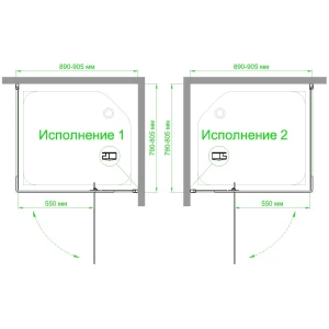Душевой уголок Royal Bath RB HPVD-T 90х80х200 (прозрачное)