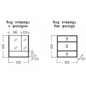 Зеркальный шкаф СанТа Сити 60 универсальный