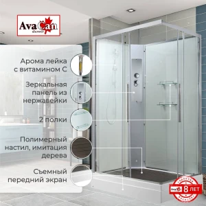Душевая кабина AvaCan K2810N без крыши 100x80
