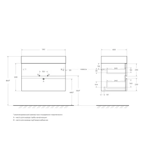 Тумба под раковину подвесная CEZARES Molveno 80, MOLVENO 46-80-2C-SO-BET Beton