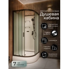 Душевая кабина Frank F409/1 М Black 90x90 Б/К, стекло матовое