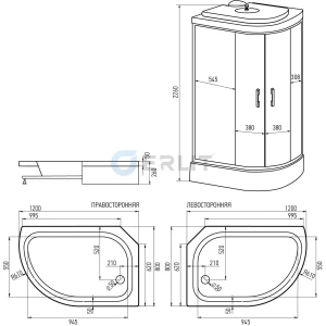 Душевая кабина Erlit ER351226R-C3-RUS 120х80
