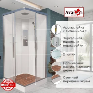 Душевая кабина AvaCan K2080 стандартная 80x80