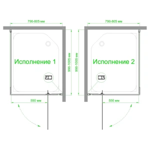 Душевой уголок Royal Bath RB HPVD-T 80х100х200 (прозрачное)