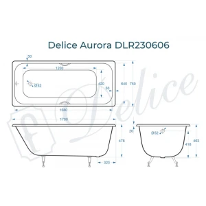 Ванна чугунная Delice Aurora 170х75 DLR230606