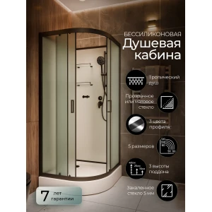 Душевая кабина Frank F408 М Black 80x80 Б/К, стекло матовое