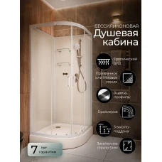 Душевая кабина Frank F408 White 80x80 без крыши