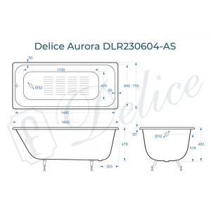 Ванна чугунная Delice Aurora 160х75 с антискользящим покрытием DLR230604-AS