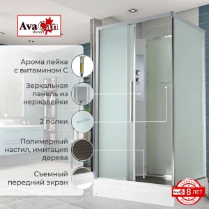Душевая кабина AvaCan KD2911N без крыши 110x90
