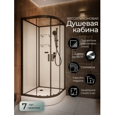 Душевая кабина Frank F408 Black 80x80 без крыши