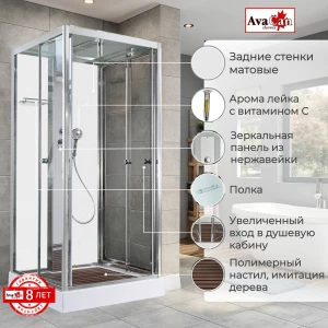 Душевая кабина AvaCan Z1910MT 100x100