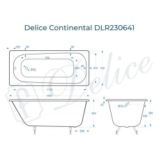 Ванна чугунная Delice Continental 130х70 DLR230641