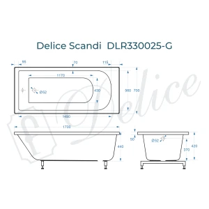 Ванна из литьевого мрамора Delice Scandi 170х70 глянцевая DLR330025-G